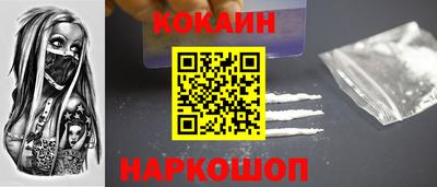первитин Ливны