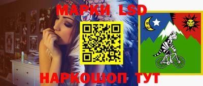 первитин Ливны