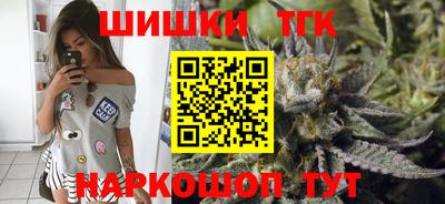 первитин Ливны