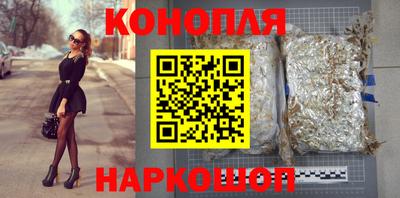первитин Ливны