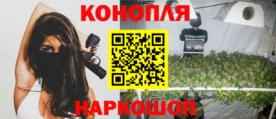 первитин Ливны