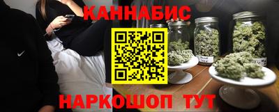 мяу мяу кристалл Ликино-Дулёво