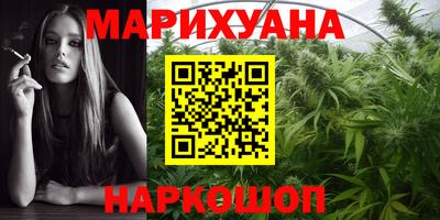 мяу мяу кристалл Ликино-Дулёво