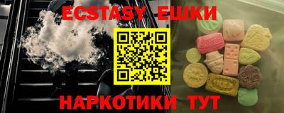 первитин Ливны