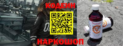 первитин Ливны
