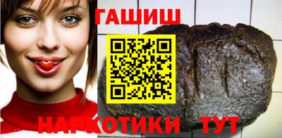 первитин Ливны