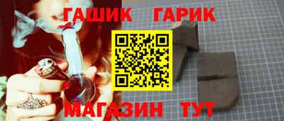 мяу мяу кристалл Ликино-Дулёво