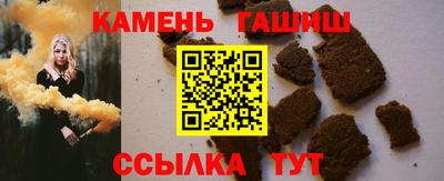 мяу мяу кристалл Ликино-Дулёво